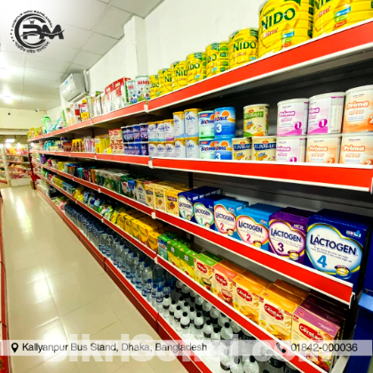 Heavy-Duty Gondola Display Rack Sale